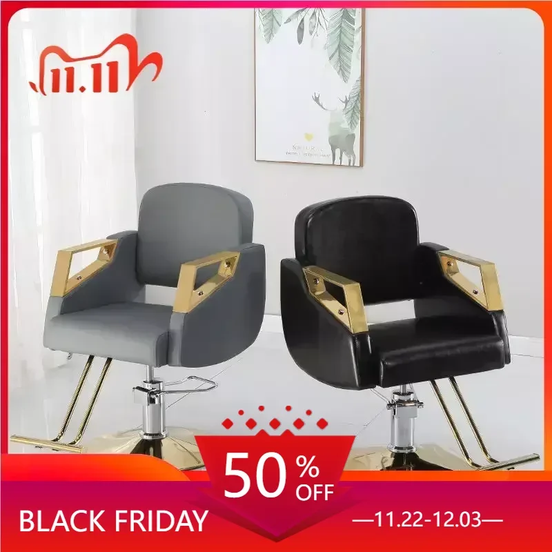 

Manicure Salon Barber Chair Lounge Makeup Swivel Tattoo Chair Pedicure Aesthetic Sedia Barbiere Barbershop Furniture HDQAZ