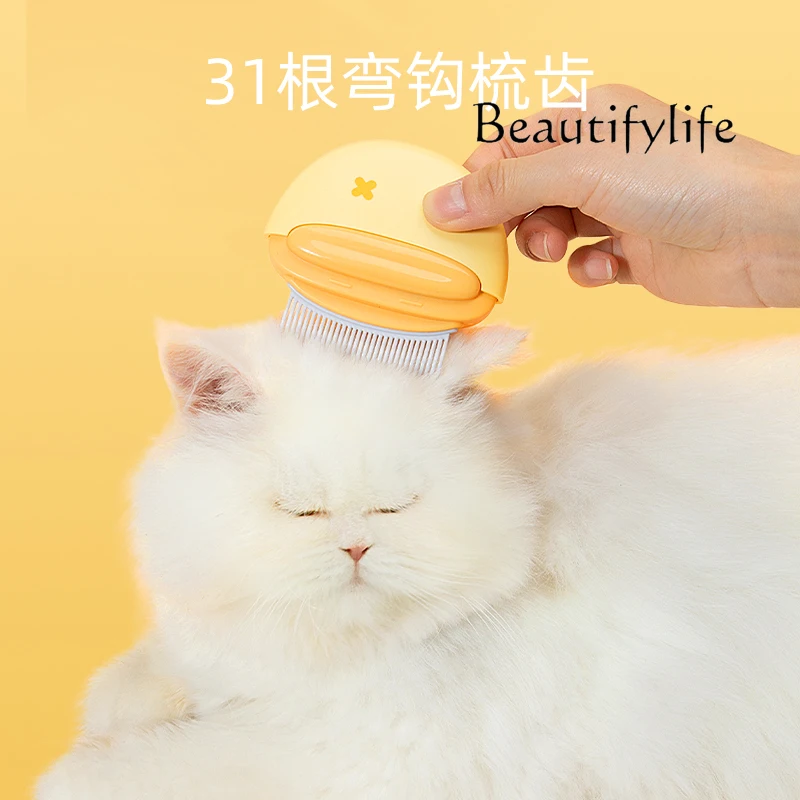 Cat comb to remove floating hair comb dog universal stroking cats clean long hair pet special