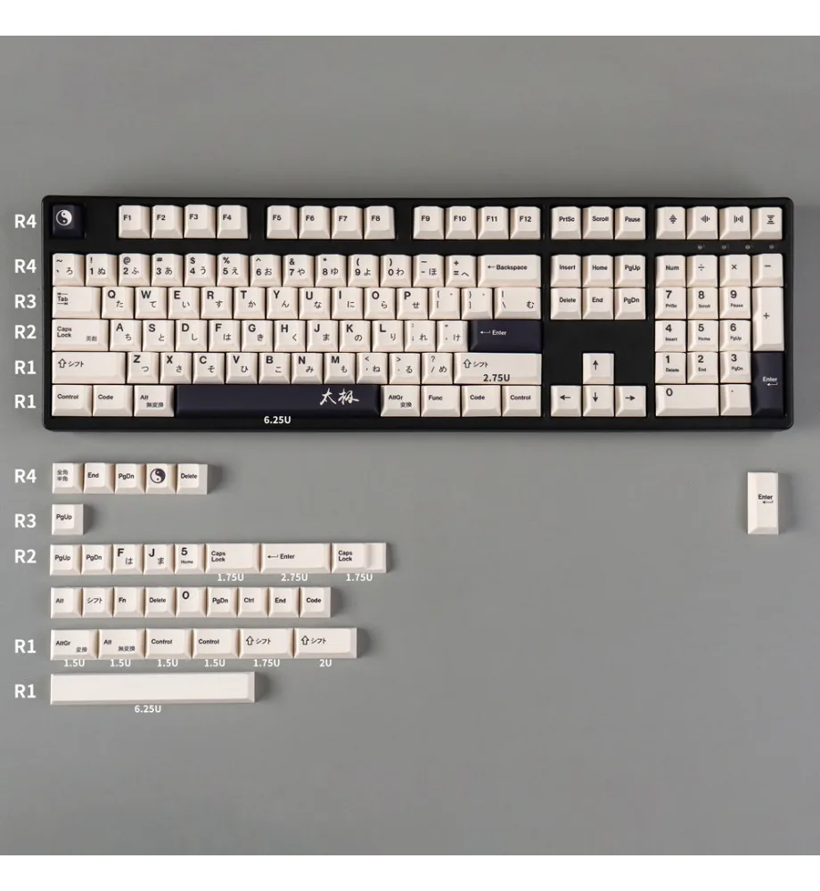 Keycap personality 139 key cherry original factory highly adaptable mechanical keyboard 64/87/104 Tai Chi keycap white PBT