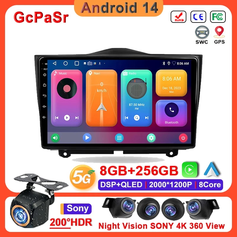 

Android 14 For LADA Granta Cross 2018 - 2019 Auto Radio GPS Navigation High-performance CPU Stereo Head Unit Stereo Head HDR BT