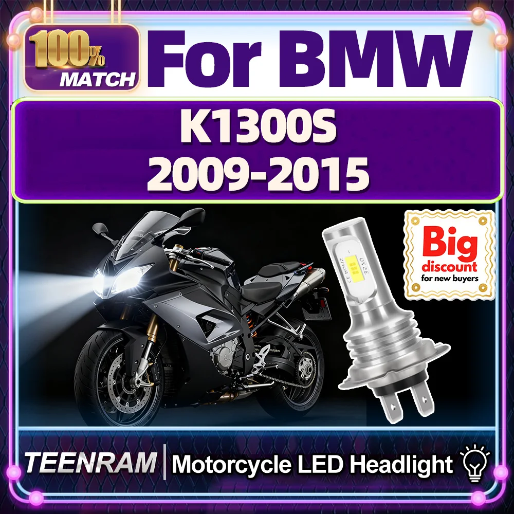 Teenram 1/2X Motorc…