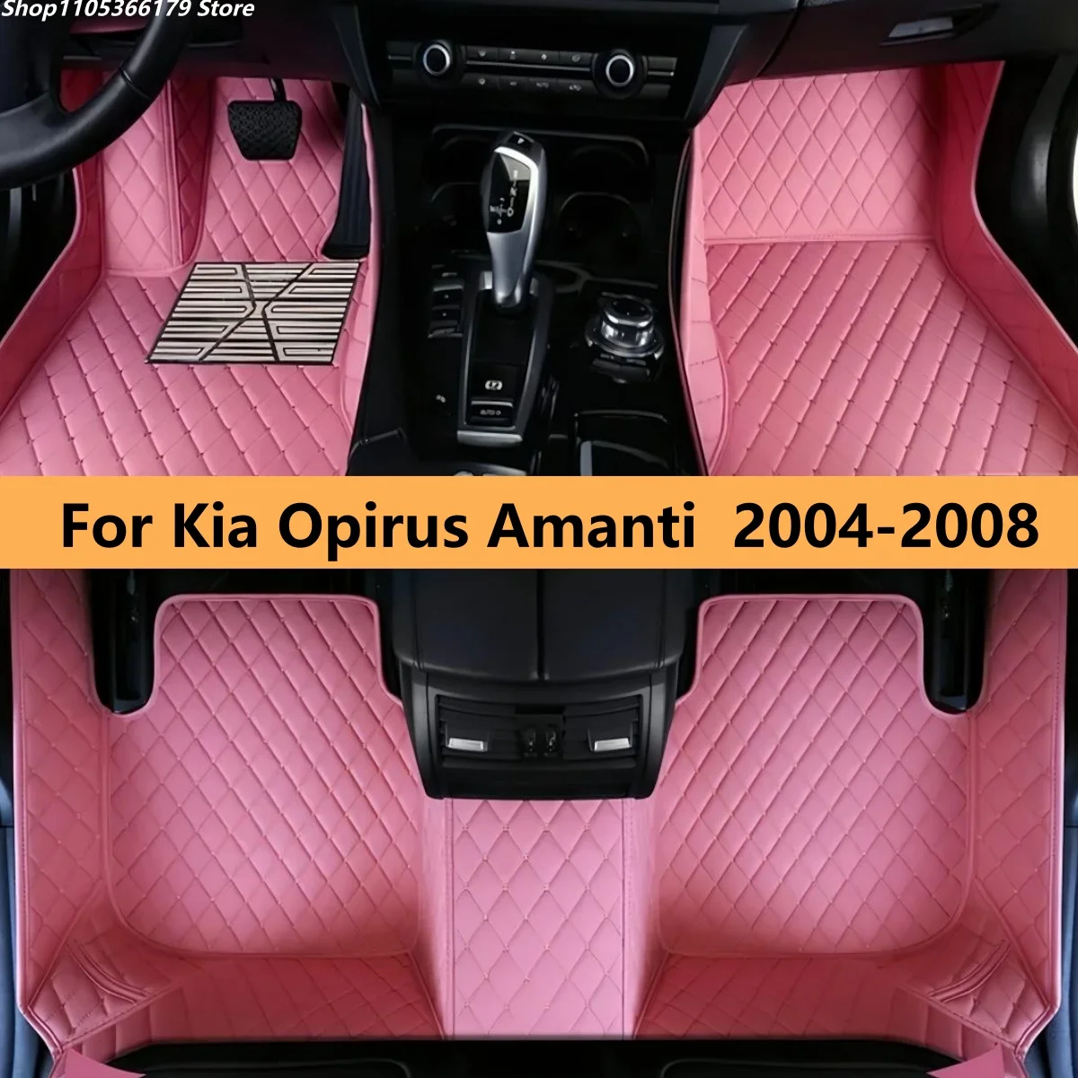 

Автомобильные коврики для Kia Opirus Amanti 2004-2008 годов, кожаные, полный комплект, коврики для ног, ковровые покрытия.