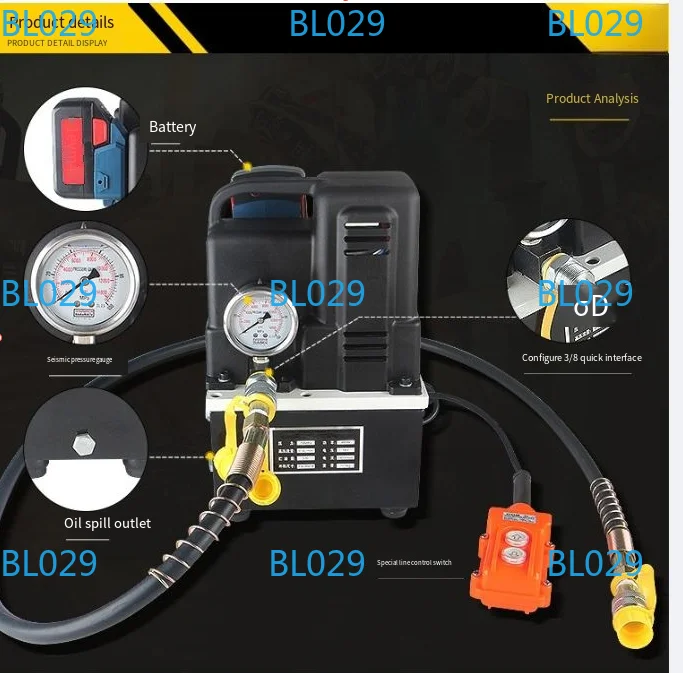 Small ultra-high pressure oil pump hydraulic pump station 18V rechargeable portable lithium battery hydraulic electric pump1200W