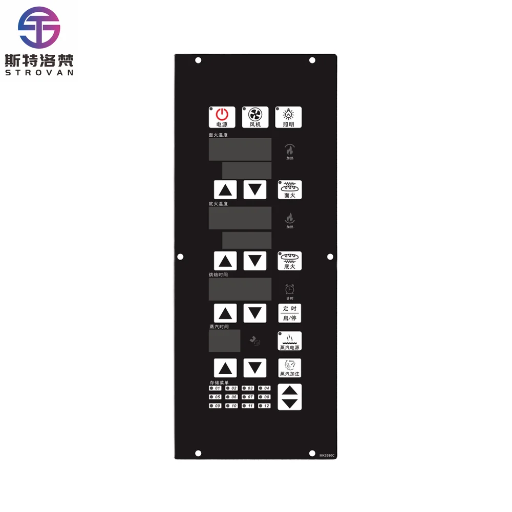 High Quality Plastic Oven Controller Button Thermostat / Deck Oven Temperature Controller MK5380 IP65 Rated 1C