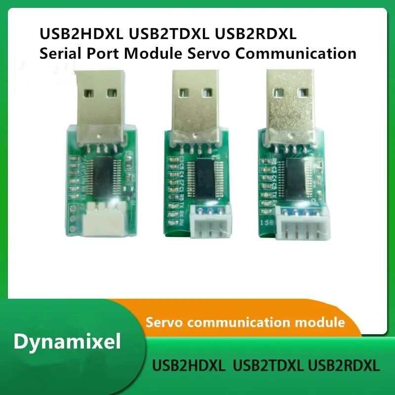 

Сервокоммуникационный модуль USB2Dynamixel/USB2HDXL USB2TDXL USB2RDXL модуль последовательного порта/модуль связи рулевого двигателя