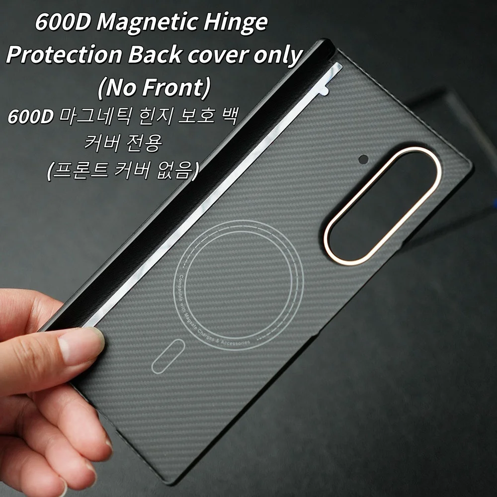 Aramidowe etui magnetyczne do Samsunga Galaxy Z Fold 7, osłona z włókna węglowego do Magsafe Fold 7, obudowa, akcesoria do telefonów komórkowych — zdjęcie produktu 3