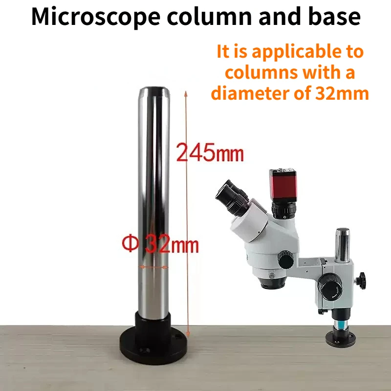 25/32mm Microscope Base Chassis Bracket Column Countertop Accessories Fixing Seat All Metal