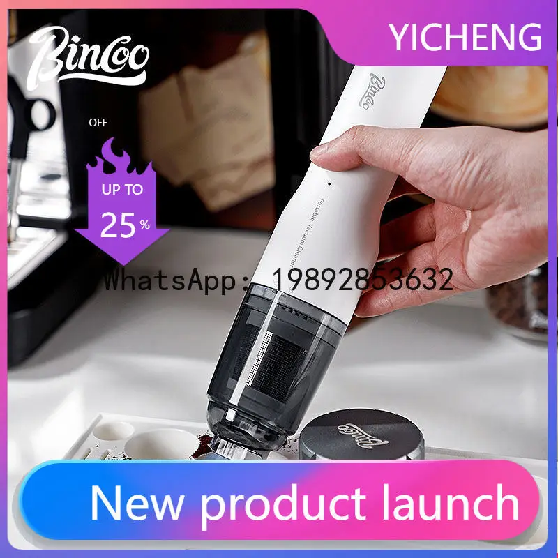 

XL coffee powder cleaner bar coffee machine vacuum cleaner desktop cleaner small wireless