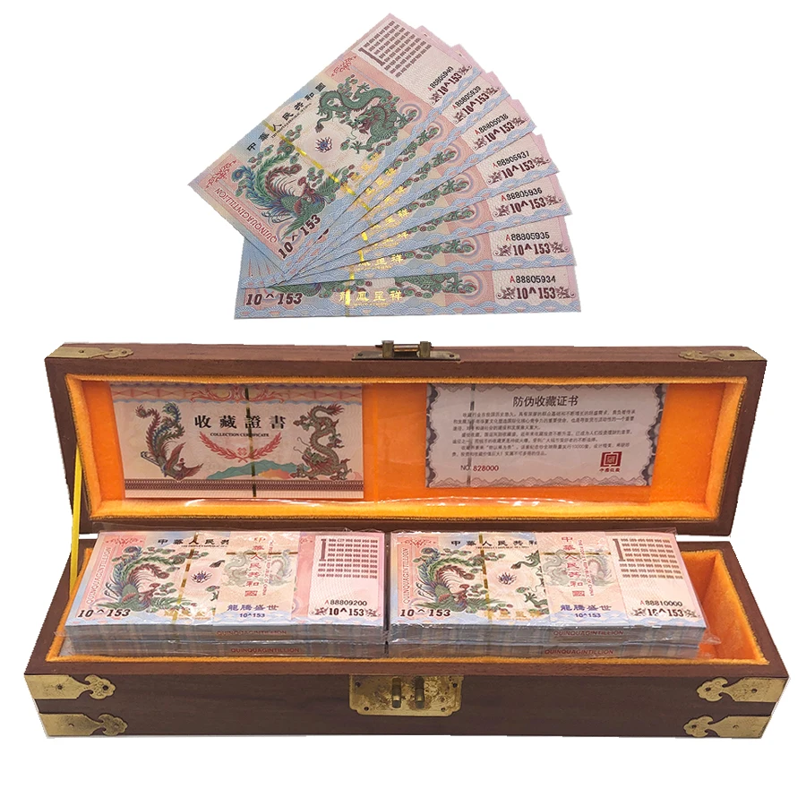 

1000pcs China traditional Dragon and Phoenix 153 Quinquagintillion banknotes with nice craft Box for collection creative gift