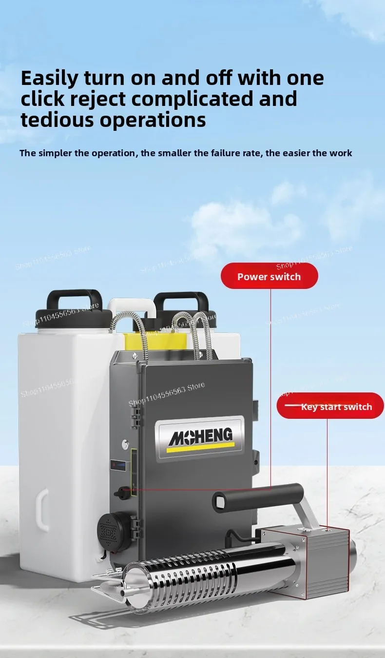 

Новый опрыскиватель холодного тумана, сельскохозяйственная машина для запотевания комаров и борьбы с вредителями