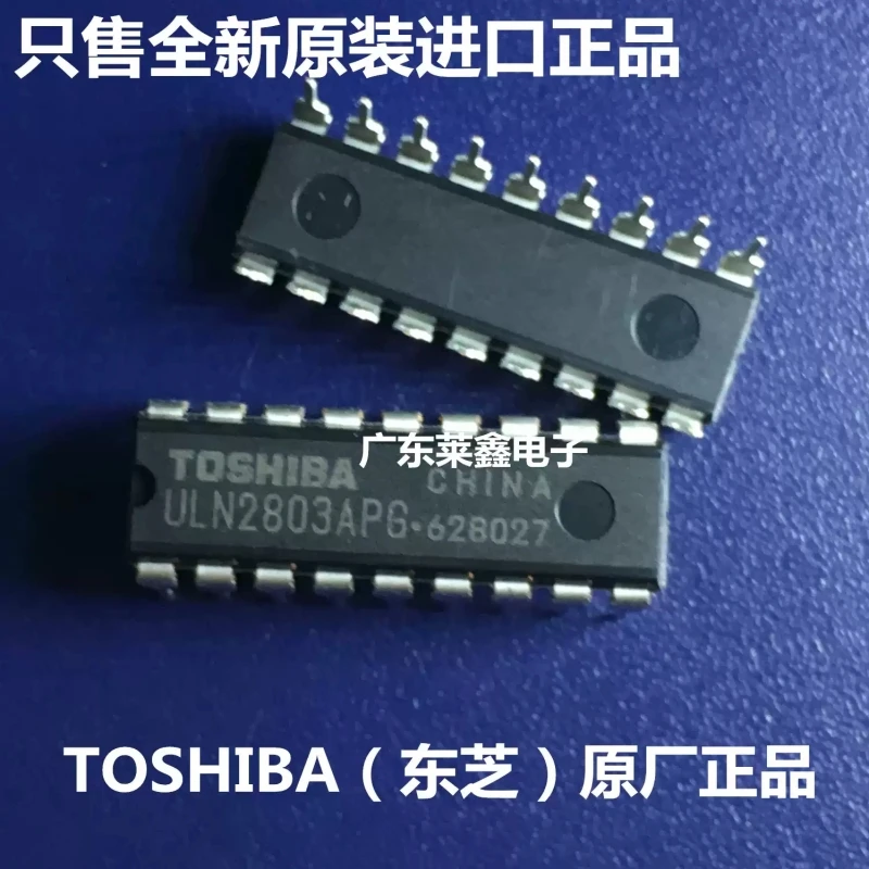 ULN2803APG DIP18 transistor driver imported TOSHIBA original genuine product