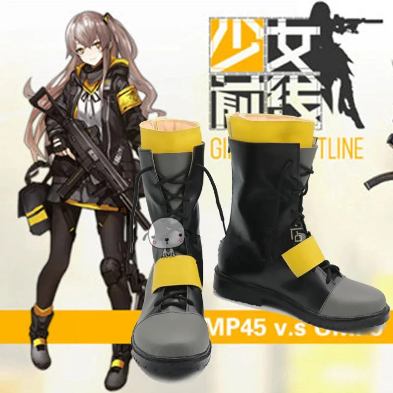 

LQGirls Frontline Ump45 UMP9 Cosplay Shoes Custom Made Boots