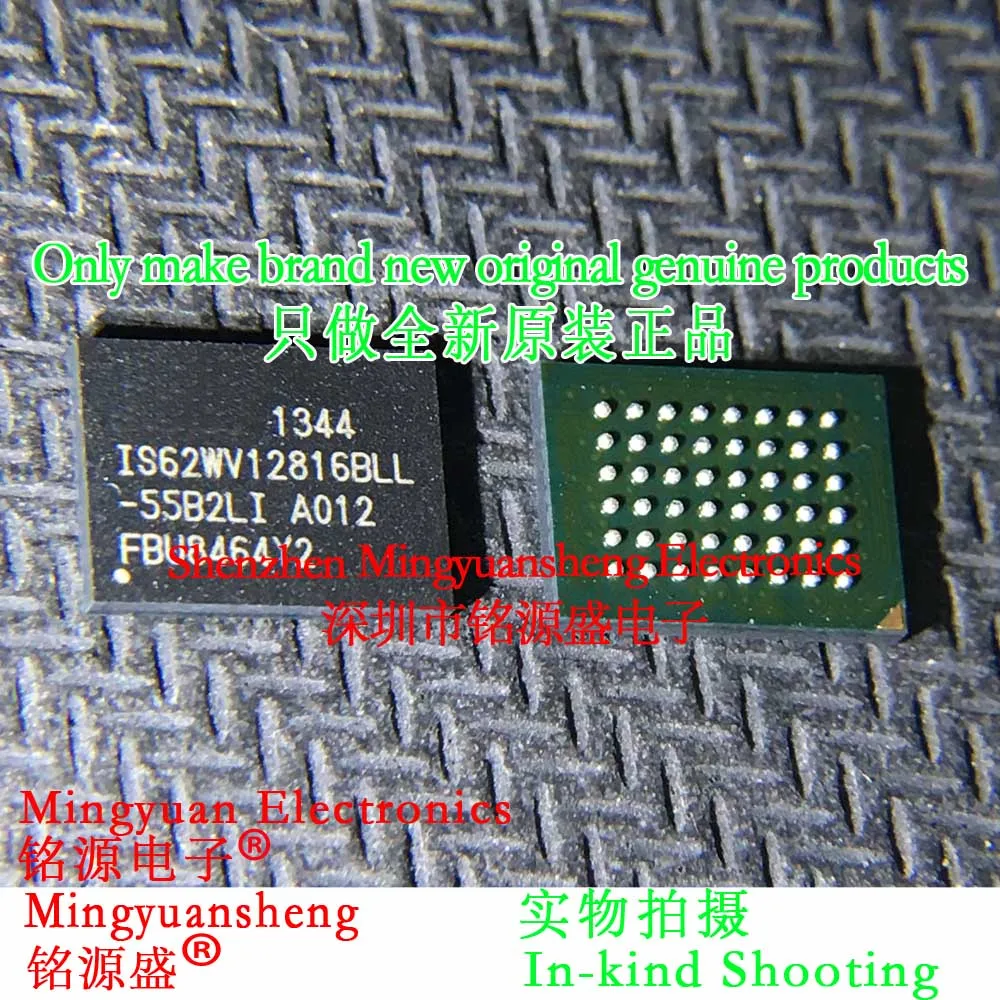 

Mingyuan Sheng Brand New Original Genuine Is62Wv12816Bll-55B2Li-Tr Is62Wv12816Bll-55B2Li Is62Wv12816Bll Is62Wv12816 Package Bga48 Static Random Access Memory Ic Chip (1-100Pcs)