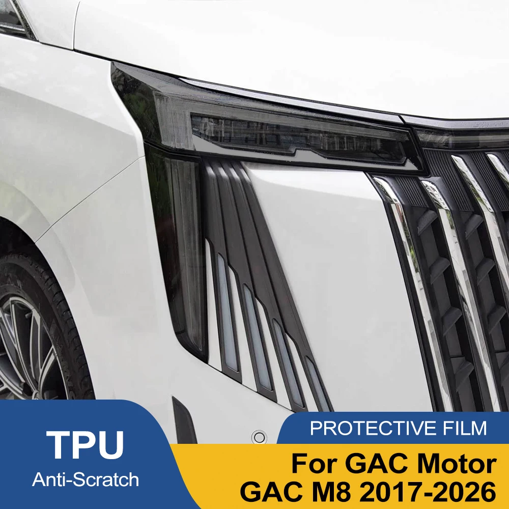 

Premium TPU PPF for GAC Motor GAC M8 2017-2026 High-Gloss Smoke Black Pre-Cut Headlight Cover Anti-Scratch Protective Vinyl Kit