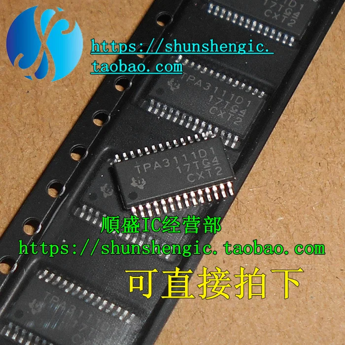 

5 шт., TPA3111D1PWPR TPA3111D1 HTSSOP28Pin IC