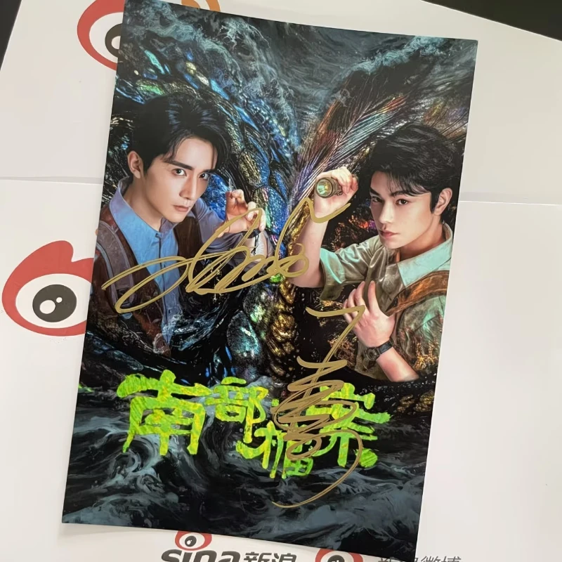 Ding Yuxi Zhang Xincheng TV Archives The Nanyang Mystery Zhang Haiyan Zhang Haixia Drama Stills Handwritten Signature Picture