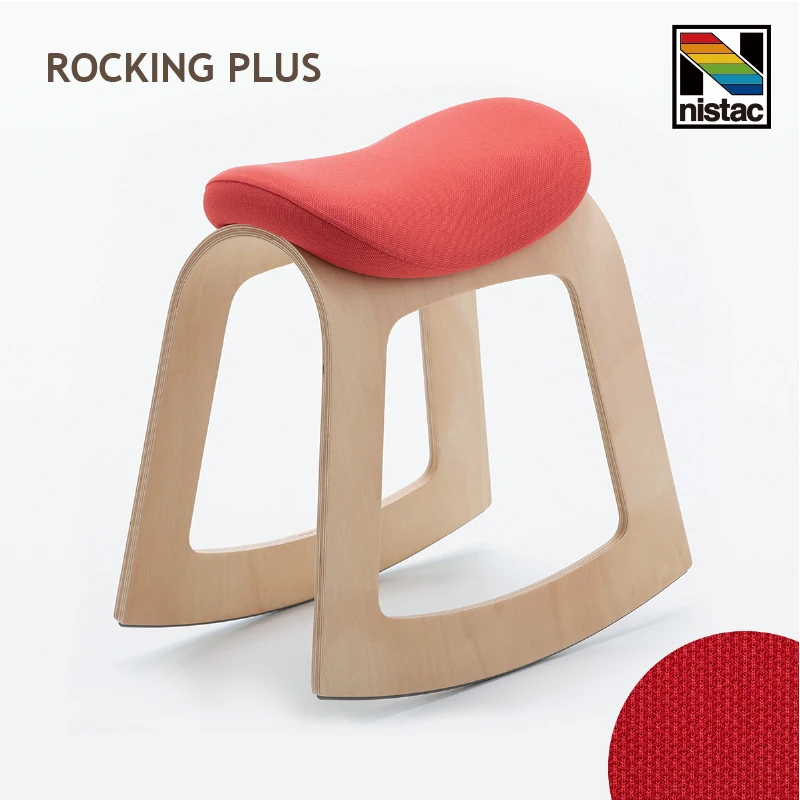 Rocking Plus 465 Chaise à bascule de sport, chaise d'équitation