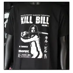 KIll Bill Pulp Fiction Movie T Shirt