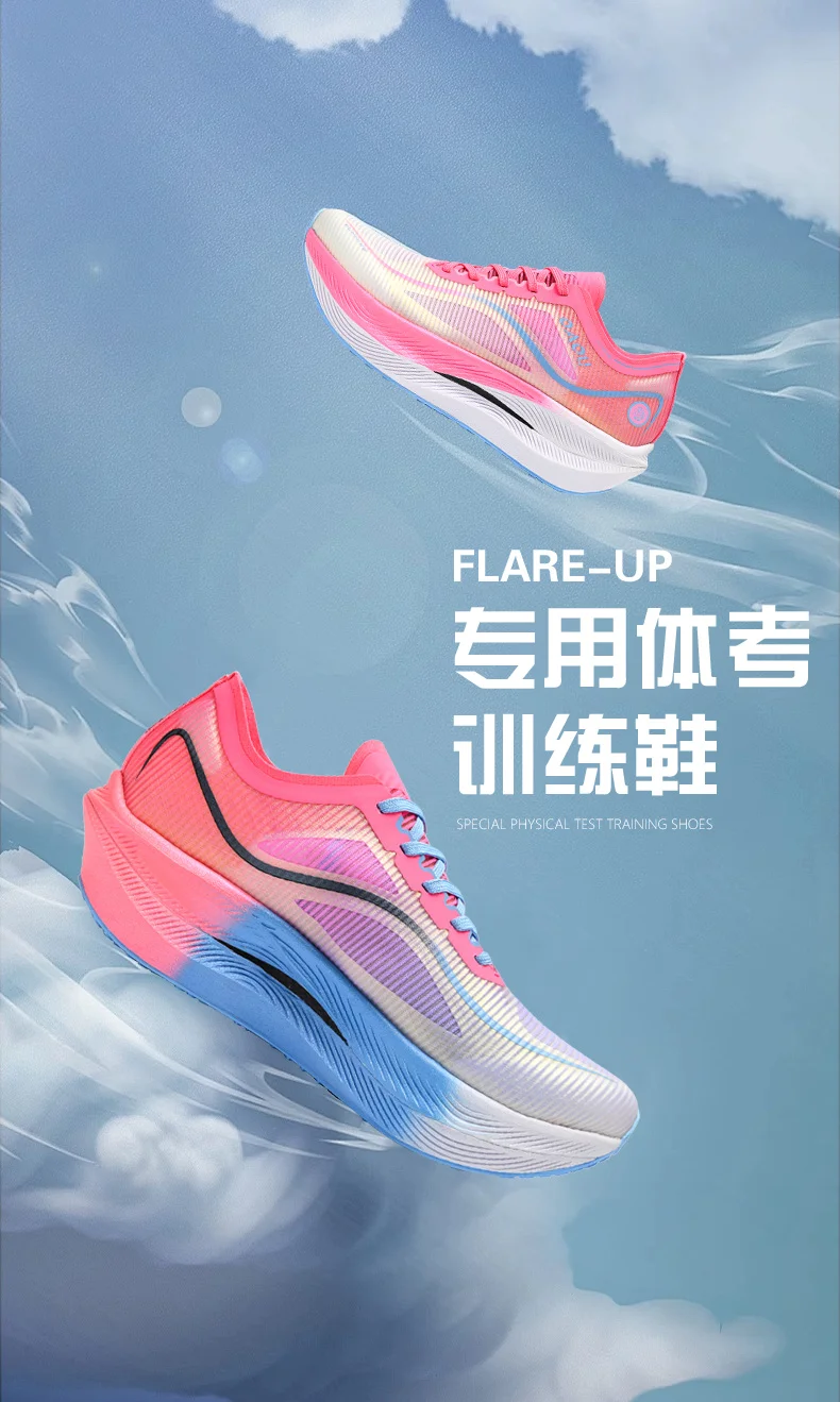 New Athletic Shoes Mens Womens Outdoor Boys Girls Training Spikes Sprint Shoes Athletic Spikes Shoes Sneakers Running