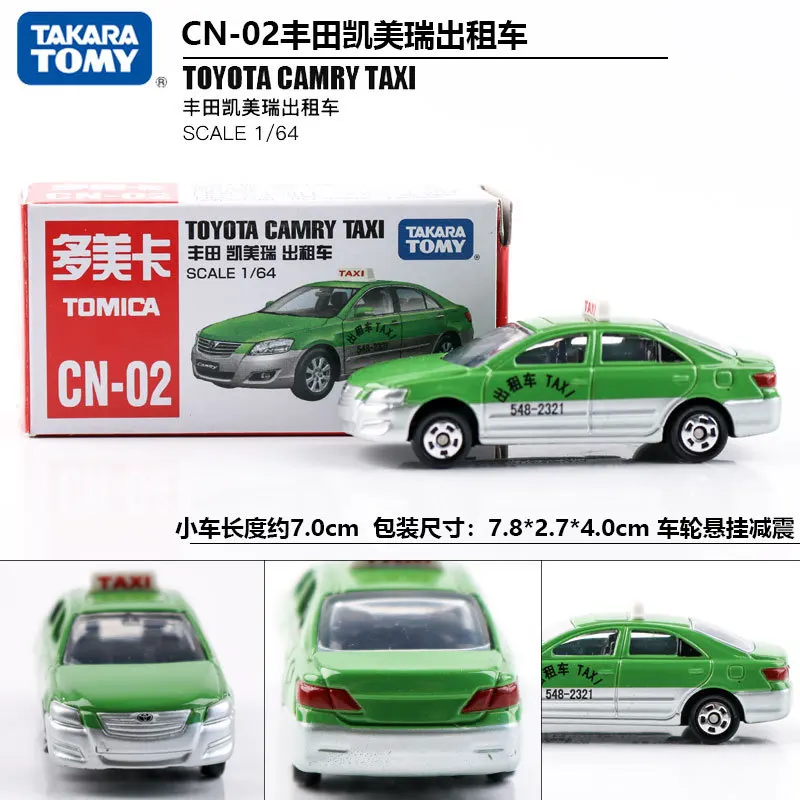 TAKARA TOMY CN-02 Toyota Camry Taxi 1:64, коллекционная модель такси из литого сплава с подвеской, подарок для взрослых энтузиастов
