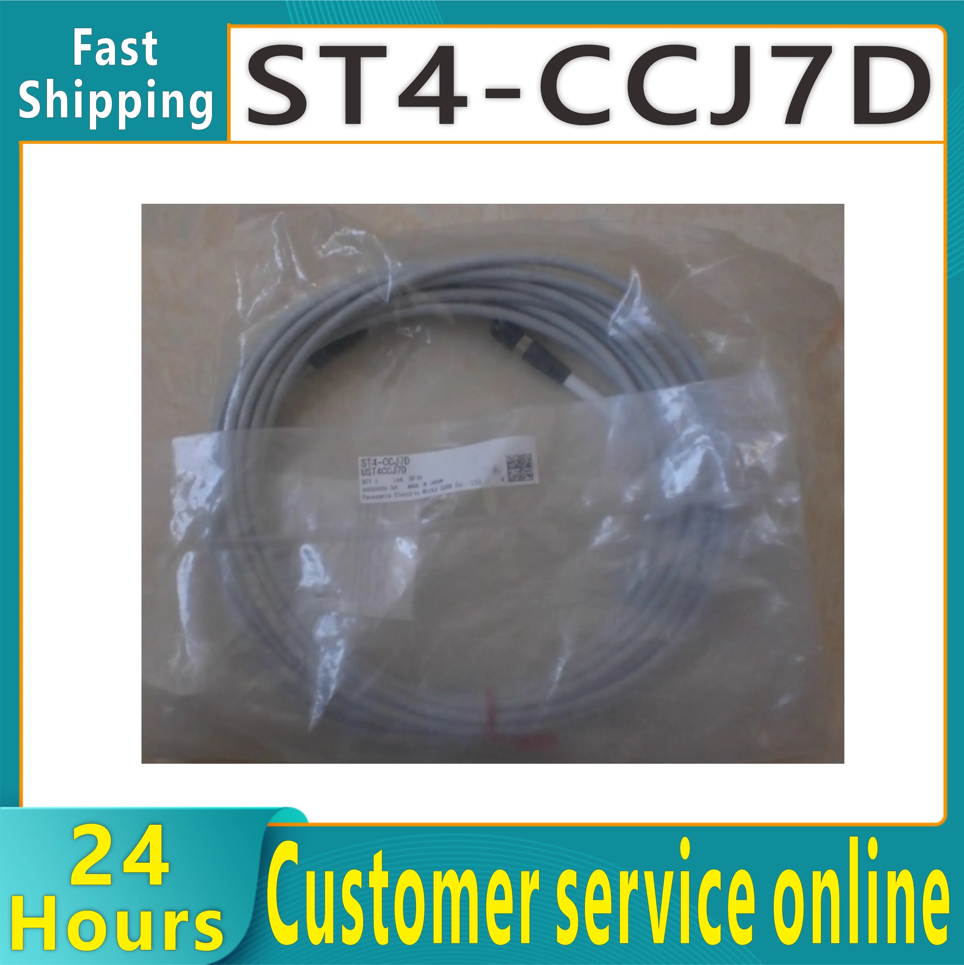 Original connecting cable ST4-CCJ7D ST4-CCJ7E