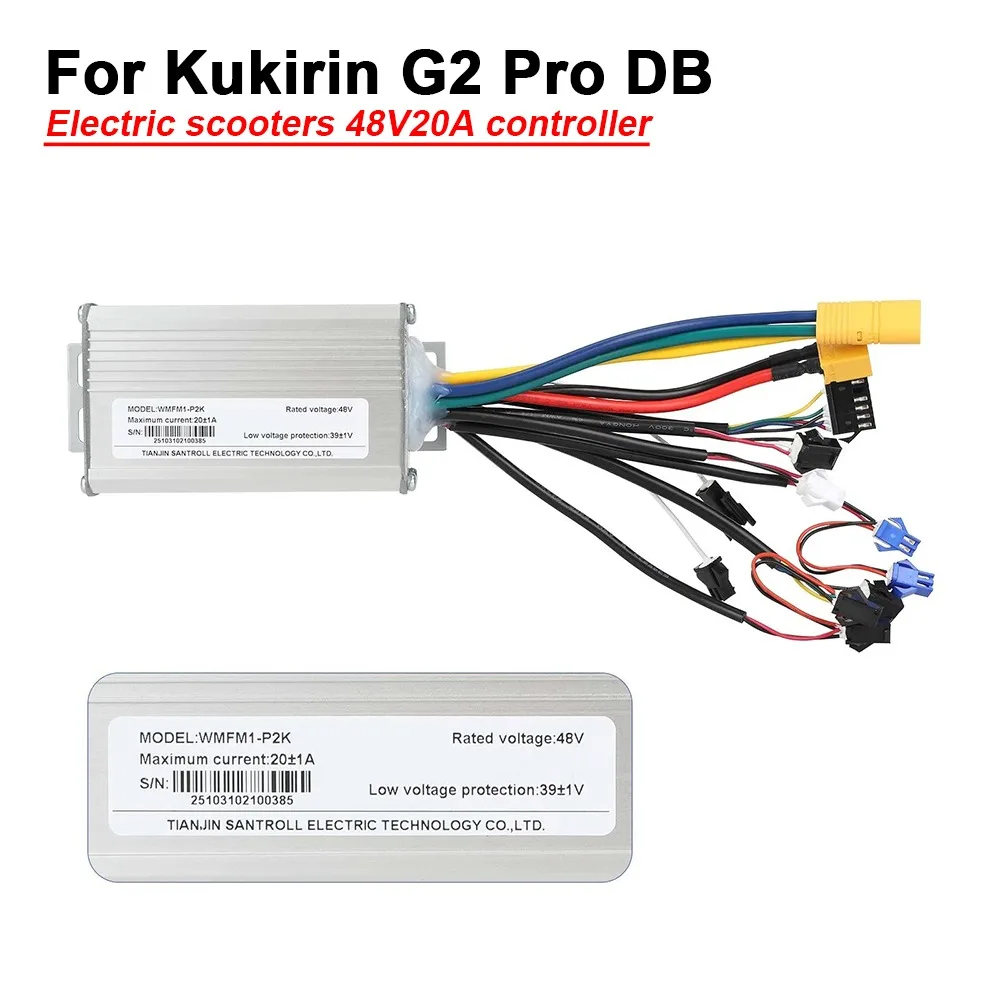 

48V 20A Controller for Kukirin G2 Pro DB Electric Scooter - Motor Driver & Control Mainboard Accessory