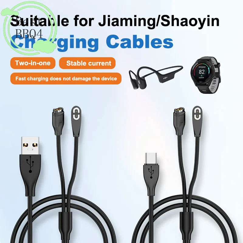 

(BBQ4)2-в-1 USB Type C кабель для зарядки часов Garmin Fenix X6/Forerunner/Instinct 2, магнитный зарядный шнур для Shokz OpenRun Pro