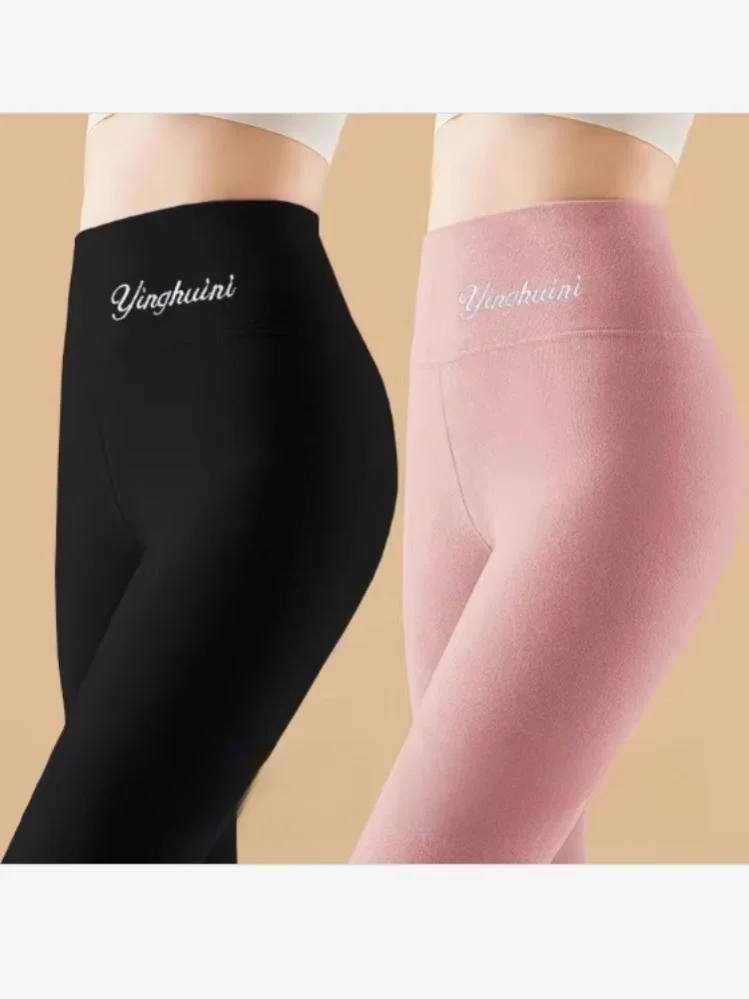 Double-Sided Velvet Embroidered High-Waist Thickened Women's Bottoming Pants Two-Piece Set Casual Long Pants for Autumn Winter