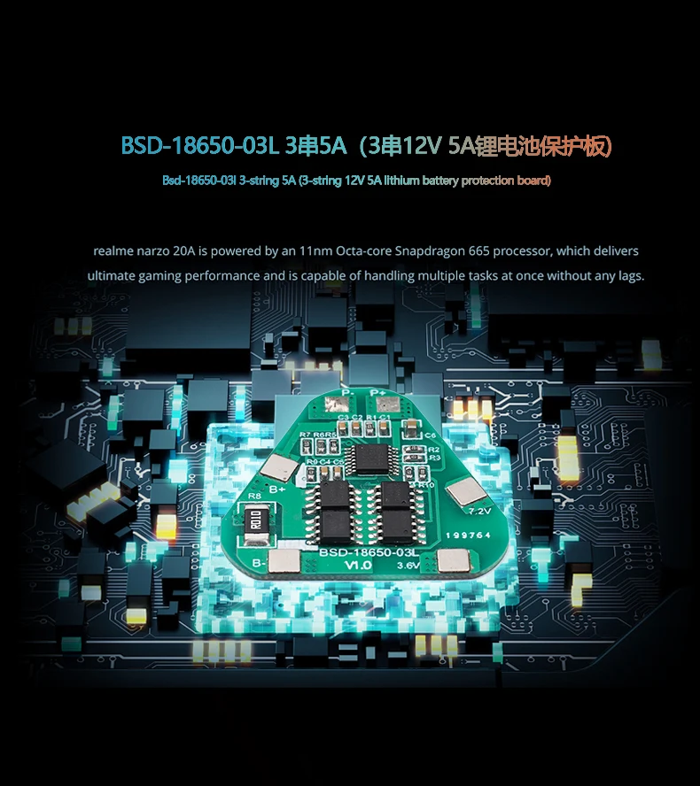 ビッシュダ3s 12v bms 5a 18650バッテリー電気工具用バッテリー