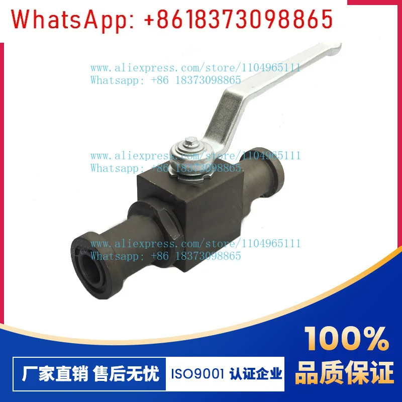 BKH-SAE-FS-420 Ball…