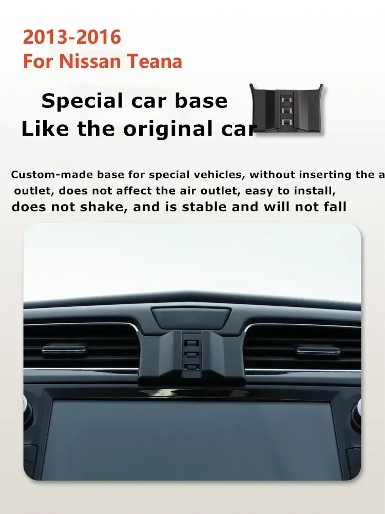 

2013-2016 For Nissan Teana Phone Holder Wireless Charger Car Mobile Phones Mount Bracket GPS Support