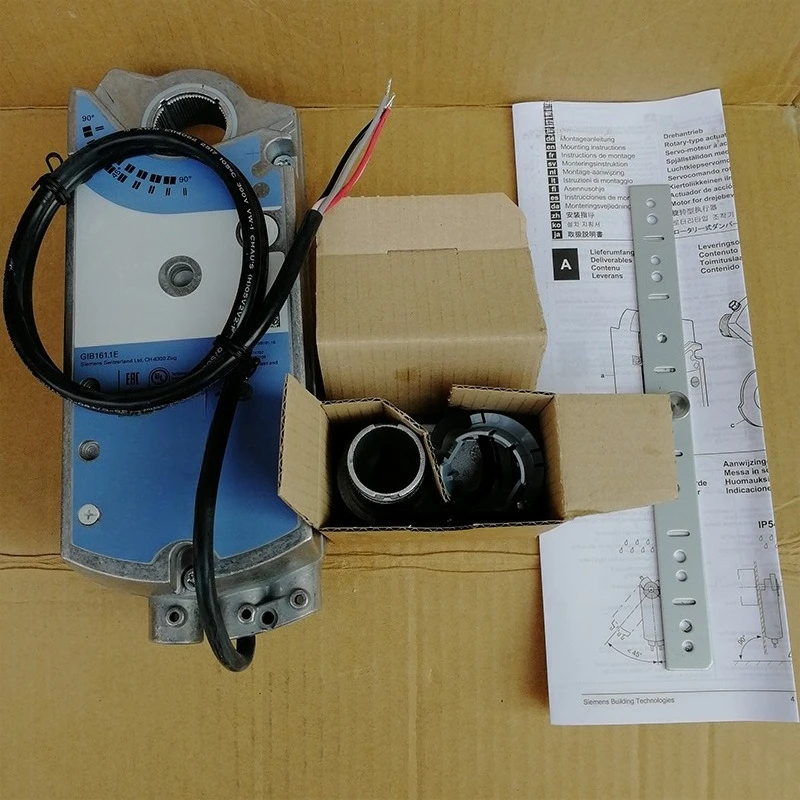 GIB131.1E 10NM Electric Adjusting Ball Valve Actuator Analog Driver