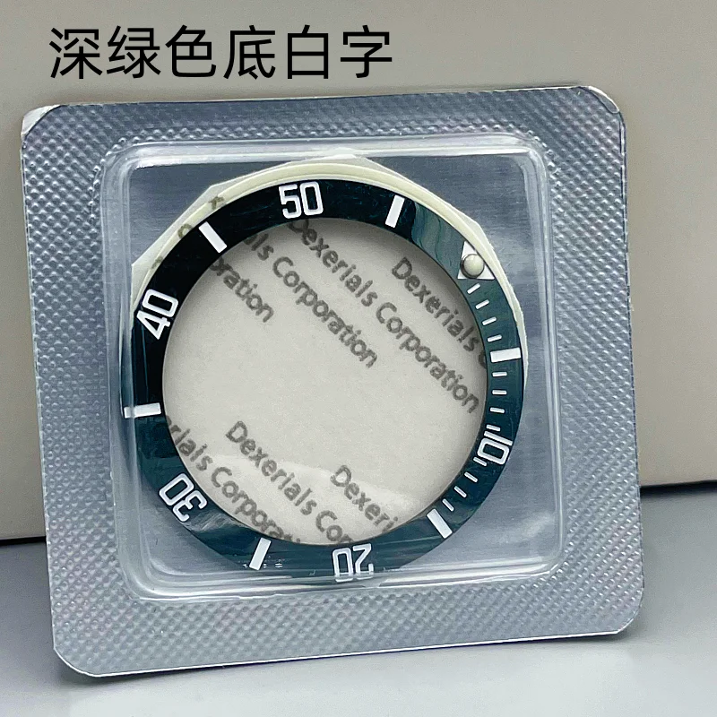 38 mm * 30,6 mm Uhrenlünetteneinsatz, Keramik-Modifikation, Ersatzteil, passend für 40 mm Automatik-GMT-SUB-SKX-007, Reparaturzubehör, Gehäusering – Detail 10