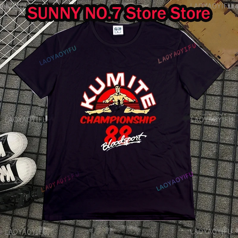 Bloodsport Movie Poster Jean Claude Van Damme T-shirt Kumite Championship T-shirt