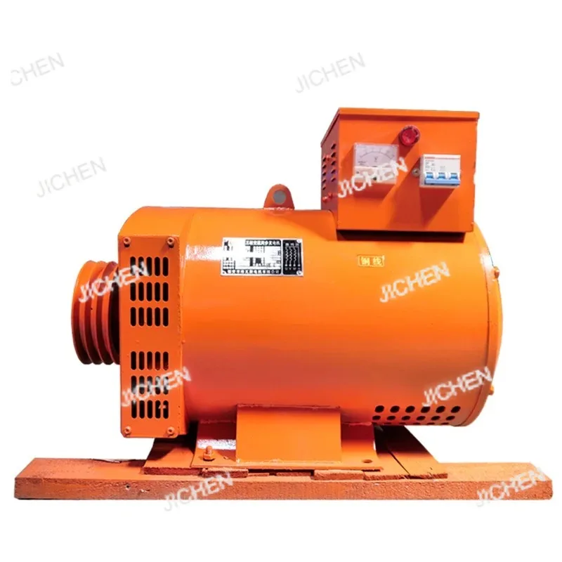 Jc Diesel Generator…