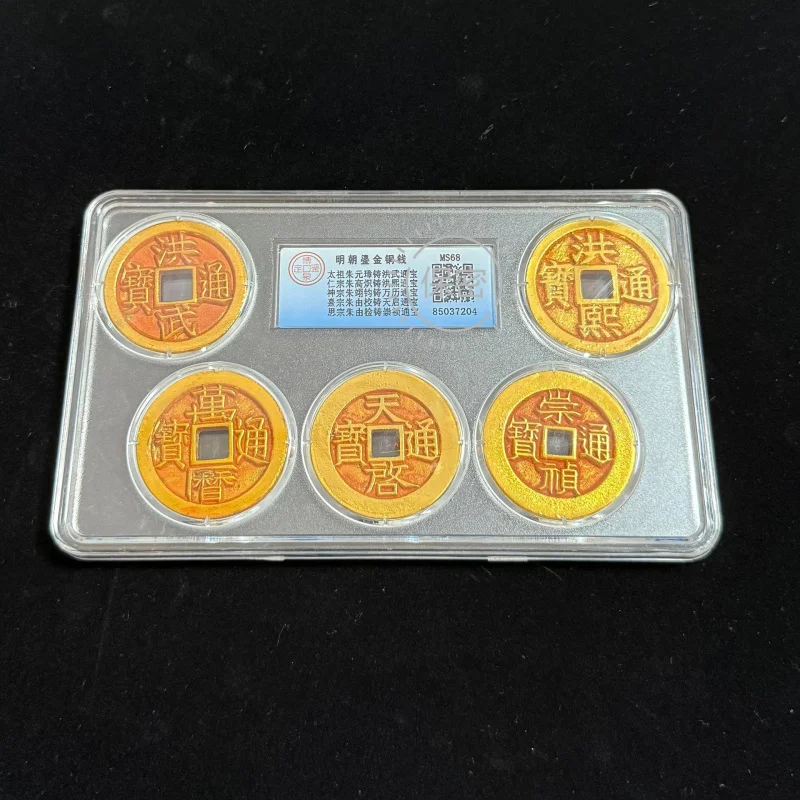 

Древняя медная монета династии Мин с позолотой, коллекционный предмет, классифицированный, для декора