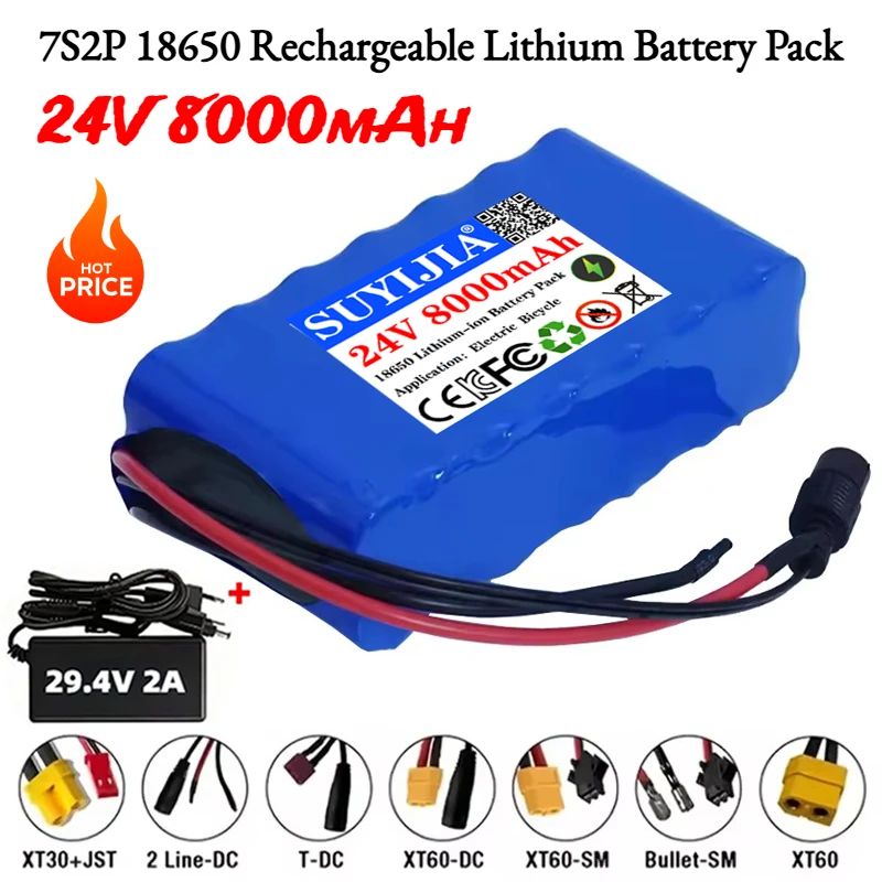 24V 8Ah 7S2P Lithium Ion Battery Replacement for 29.4V Scooter Leaf Blower Hedge Trimmer Grass Trimmer Cordless Vacuum Cleaner