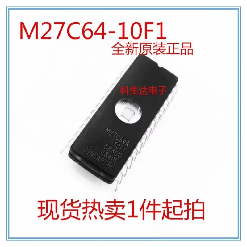 M2732a-2f1 CDIP-24 M27C64A-10F1 M27c256b-10f1 M27c256b-10f1 M27c160-100f1