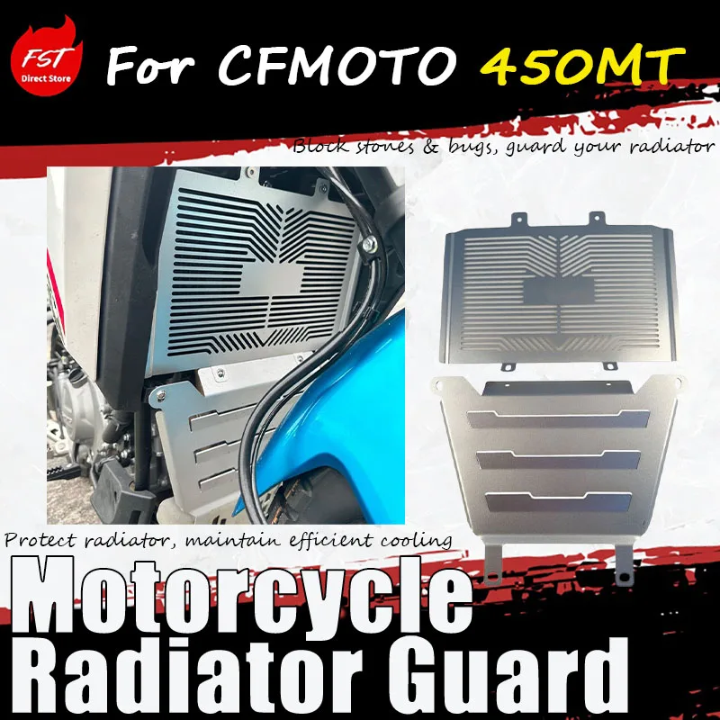 For CFMOTO 450MT motorcycle modification accessories: water tank mesh radiator protection cover, protective net