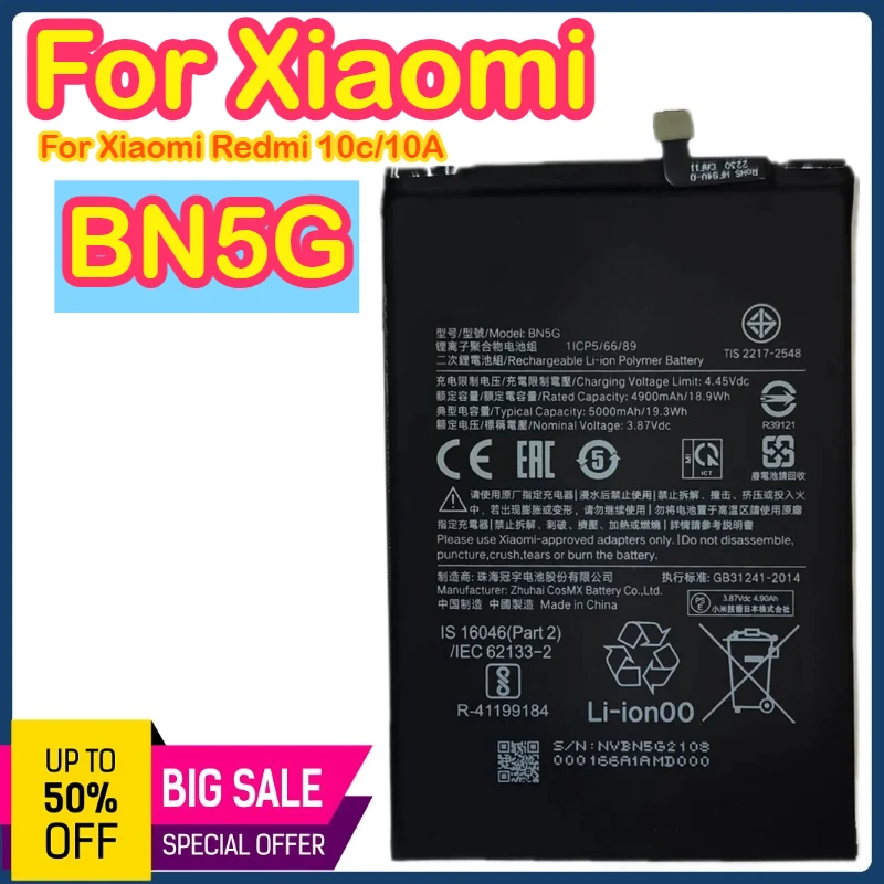 

BN5G 5000 мАч 3,87 В аккумулятор для Xiaomi Redmi 10C Redmi 10A 5000 мАч сменный аккумулятор для телефона Bateria BN5G