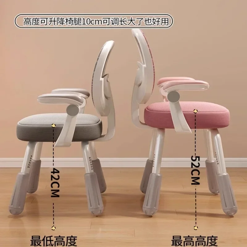 كرسي الدراسة لطلاب المدارس الابتدائية والثانوية كرسي الكتابة وتعديل الرفع وتصحيح وضعية الجلوس