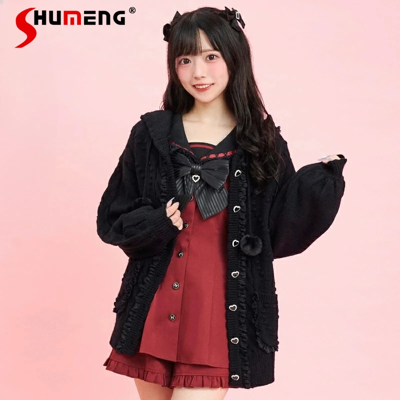 

Winter New Japanese Solid Color Knitted Cardigan Hooded Plush Pom-pom Sweater Jacket Medium And Long Sweet Y2k Versatile Sweater