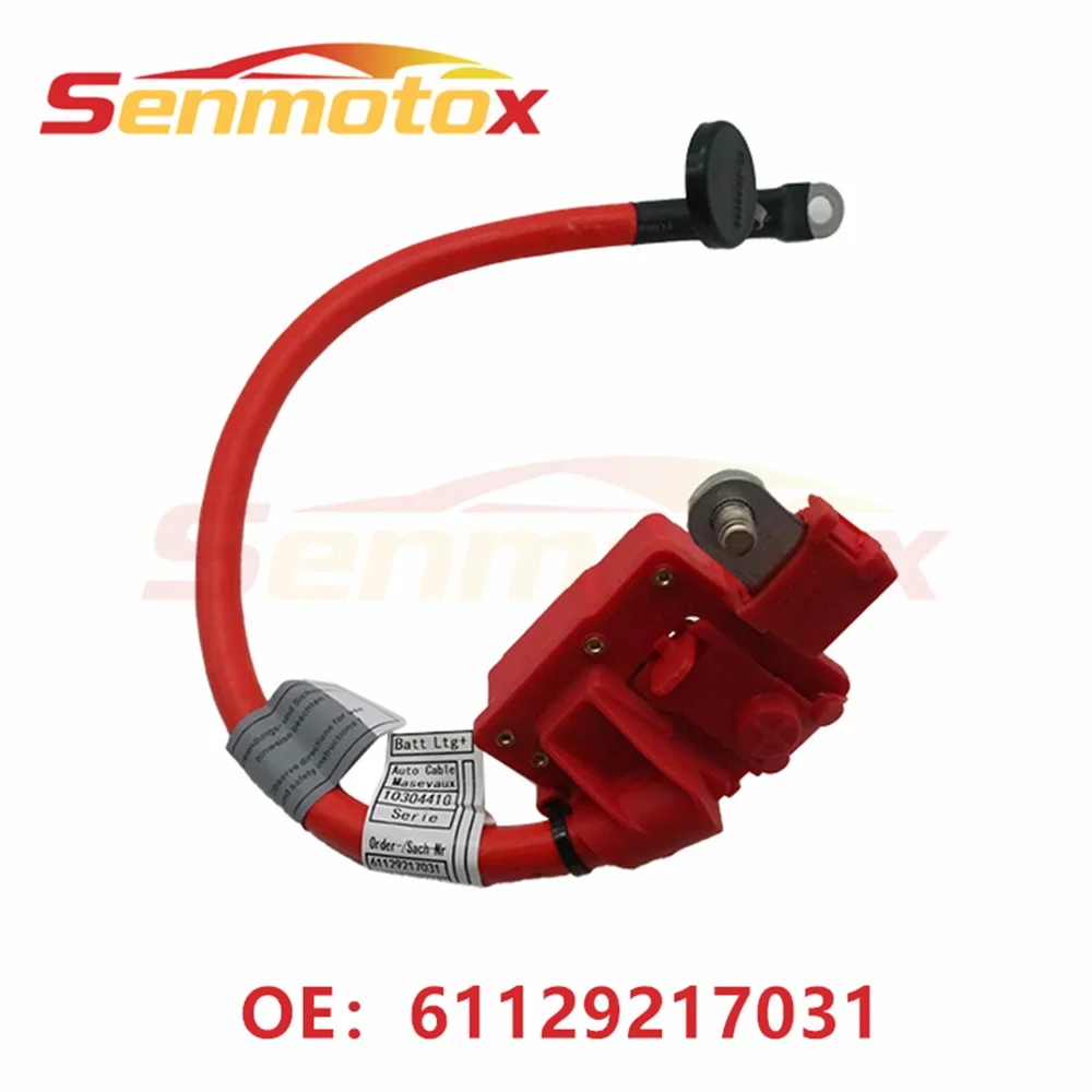 61129217031 Cable Positive Battery Cable Overload Protector Wire Terminal For E82 E88 X1 E84 BMW E90 E91 E92 96SKV302 H241026
