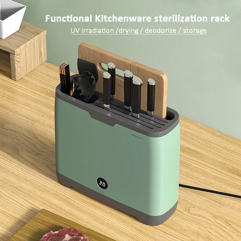 Kitchen Knives Utensils Disinfection Holder UV Sterilization Drying Cutting Board Chopstick Tableware Organizer Rack