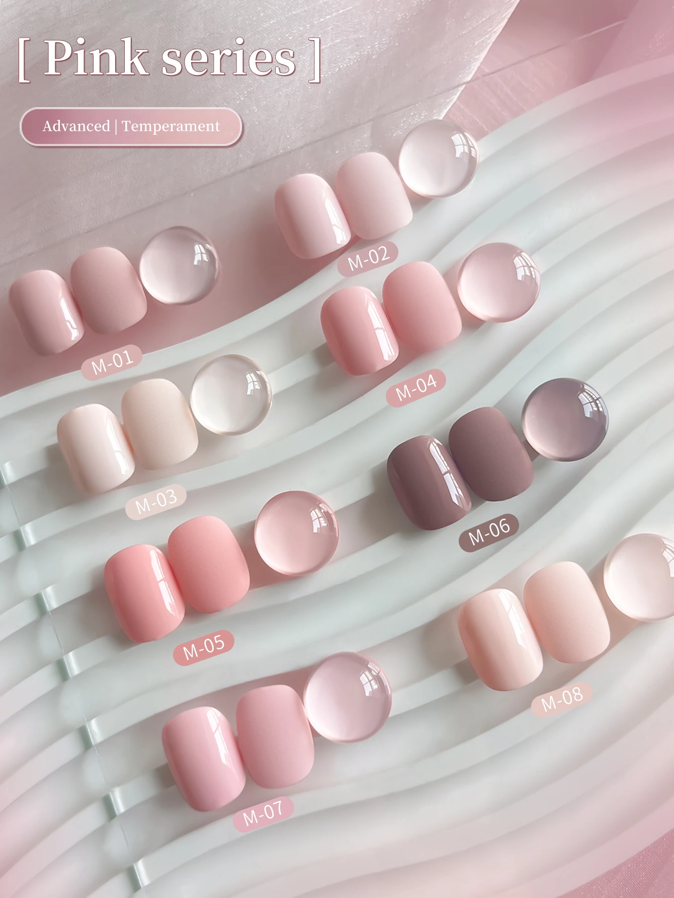 XEIJAYI 15ML 8pcs Pink Series Gel Nail Polish Set, UV LED Immersion Nail Polish,Holiday DIY Nail Polish Design For All Seasons