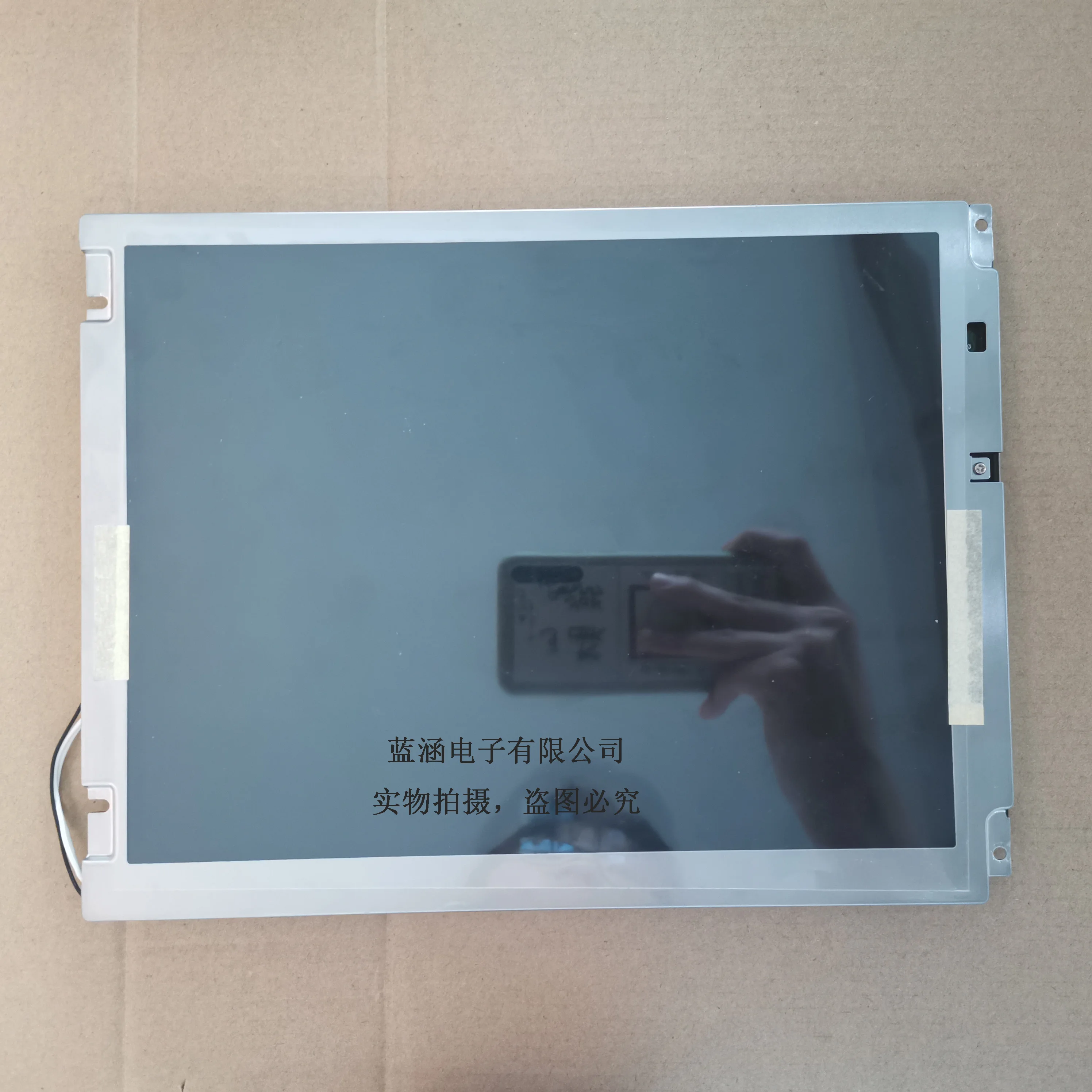 NL6448BC33-64R  NL6448BC33-64  NL6448BC33-64D  LCD display screen