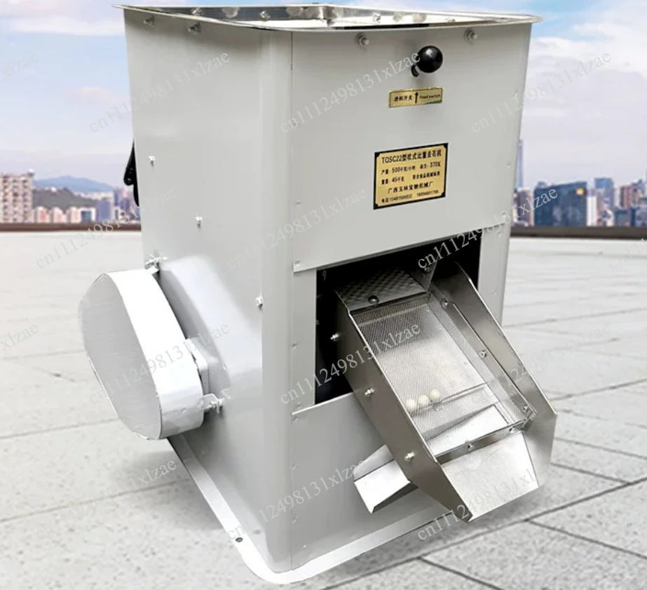 Rice Stone Removing Machine High Speed Crop Cleaner, Grain Destoner and Separator for Paddy Wheat Corn Bean Processing Plant