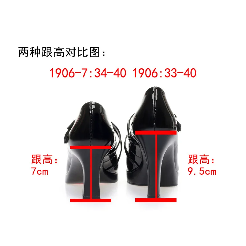 2023 Spring And Autumn New High-heeled Single Shoes Leather Small Leather Shoes Catwalk Shoes Ladies Dancing Bride Wedding Shoes