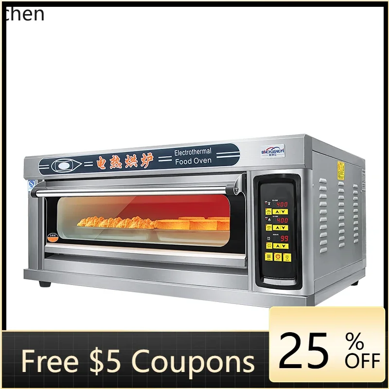 cc26  electric oven one layer double plate large capacity large bread pia cake baking gas oven