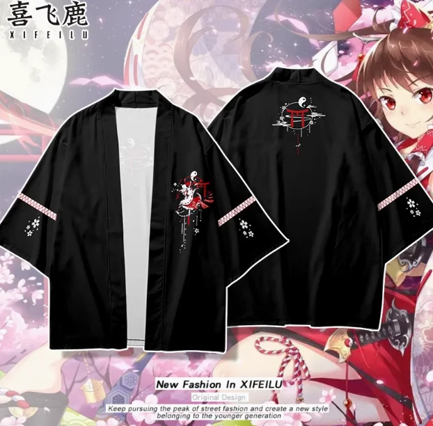 2024 Anime Touhou Project Hakurei Reimu Short Sleeve Haori Cosplay Costume Men Woman Casual Student Loose Tops